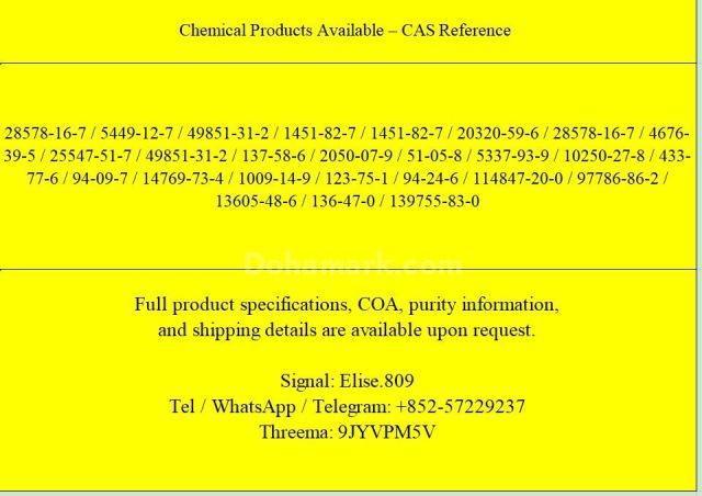 Laboratory Documentation & Quality Information 28578-16-7 5449-12