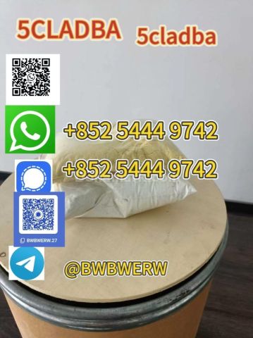 5cladba, 5cladb, adbb precursor powder