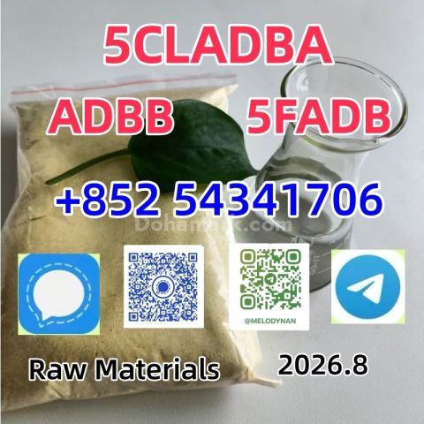 5cladba ADBB 5fadb precursor