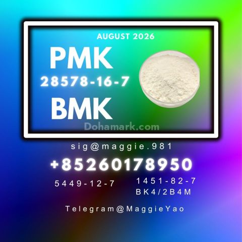 28578-16-7 New PM.K Fresh Production Supplier Maggie Y.