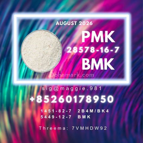 28578-16-7 New PM.K Fresh Production Supplier Maggie Y.