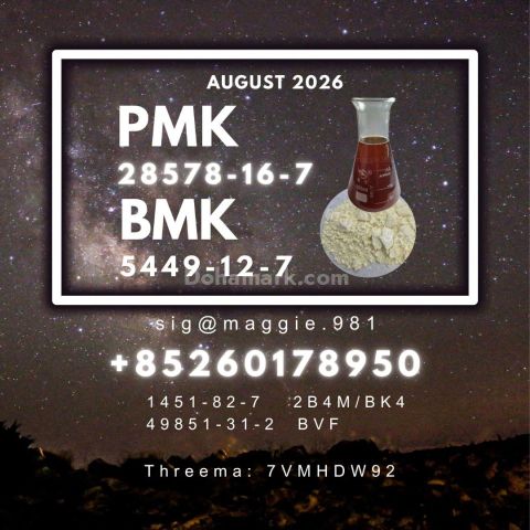 28578-16-7 New PM.K Fresh Production Supplier Maggie Y.