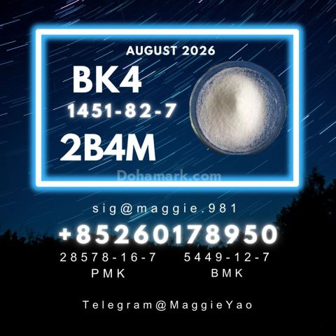 CAS 1451-82-7 BK4 2b4m powder Wholesale Price