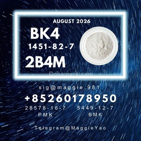 CAS 1451-82-7 BK4 2b4m powder Wholesale Price