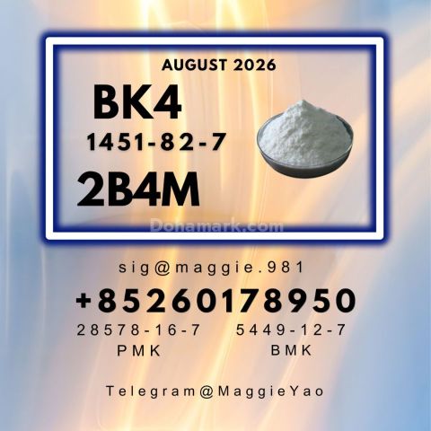 CAS 1451-82-7 BK4 2b4m powder Wholesale Price