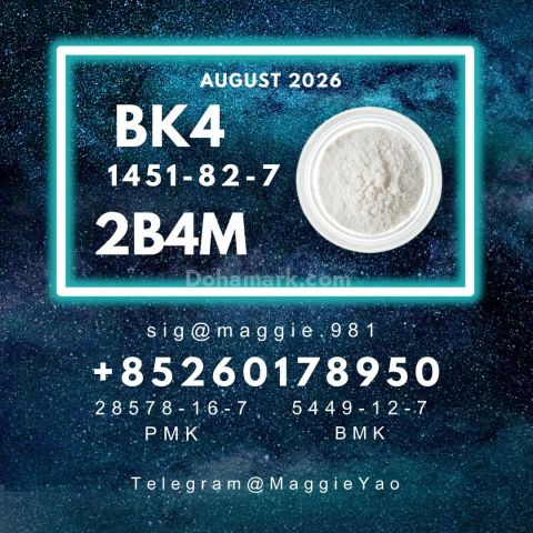 CAS 1451-82-7 BK4 2b4m powder Wholesale Price