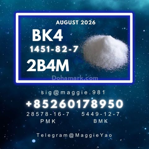 CAS 1451-82-7 BK4 2b4m powder Wholesale Price