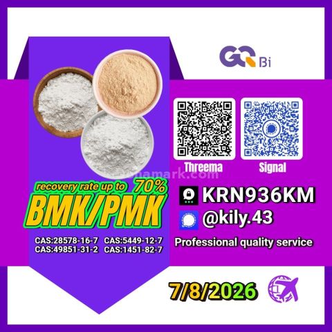 PM.K 28578-16-7/ BM.K C.AS:5449-12-7/ value-oriented chemical pro