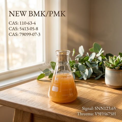 Professional PM-K Oil CAS 28578-16-7/ for overseas markets /13605
