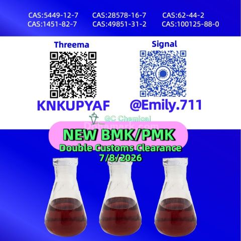 شركة PMK Oil 28578-16-7 تتناول توقعات الشركاء /5449-12-7