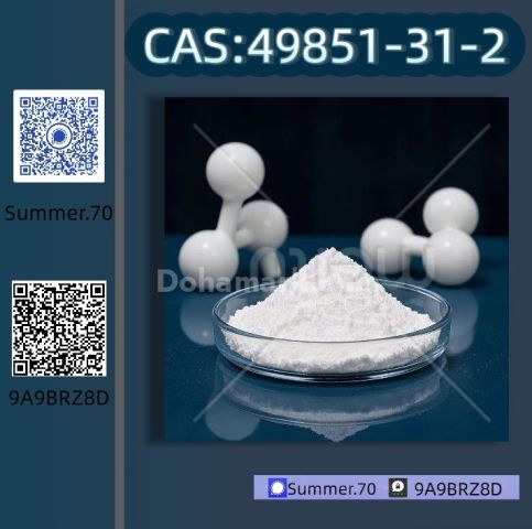 CAS 1451-82-7 BK4 2b4m powder Wholesale Price