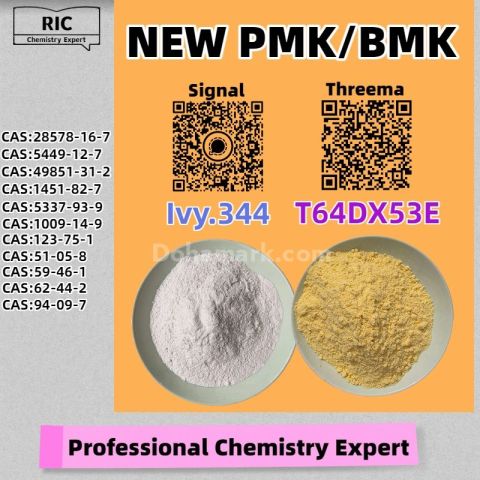 Industrial Quality Maker 28578-16-7 5449-12-7