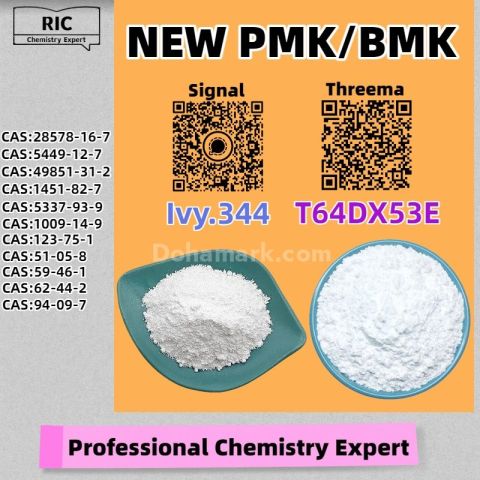 Proven Quality Producer 28578-16-7 5449-12-7
