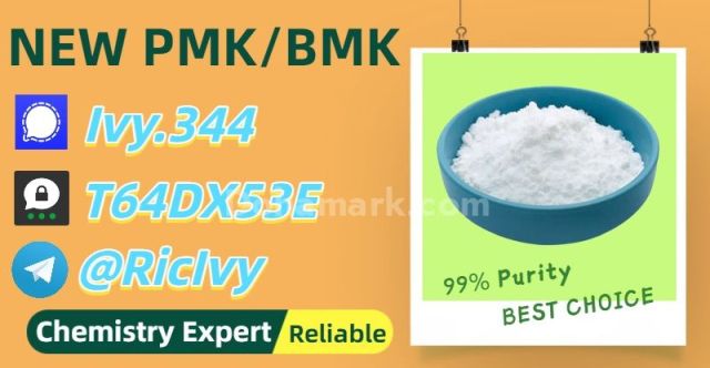 Trusted Quality Maker 28578-16-7 5449-12-7