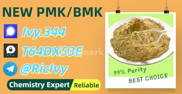 Superior Manufacturer 28578-16-7 5449-12-7