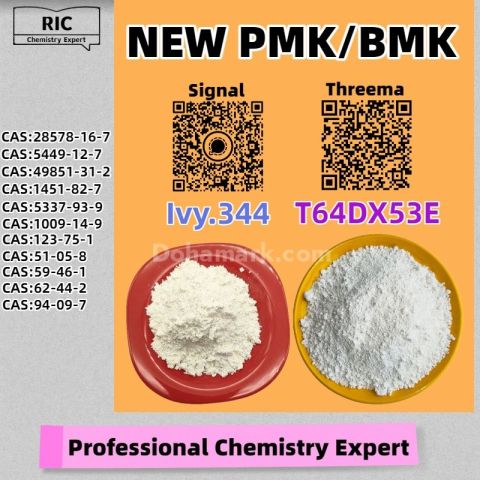 Quality Manufacturer 28578-16-7 5449-12-7