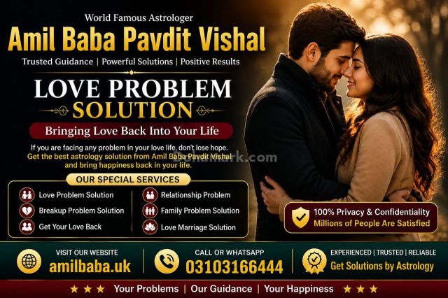 No 1 Authentic Amil Baba In Lahore, Best Amil Baba In Islamabad,