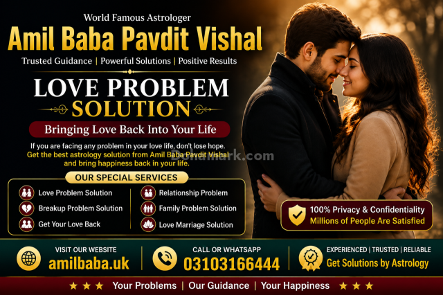 NO 1 Amil baba in Qatar 03103166444  kalailam