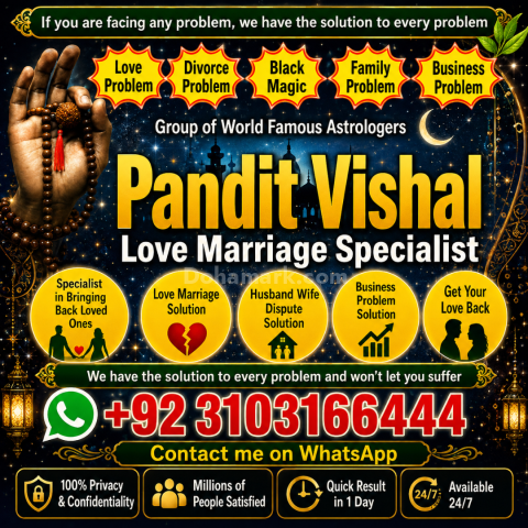 Amil baba in Spain black magic specialist Amil baba in Japan astr