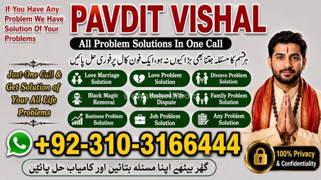 Amil baba in Spain black magic specialist Amil baba in Japan astr
