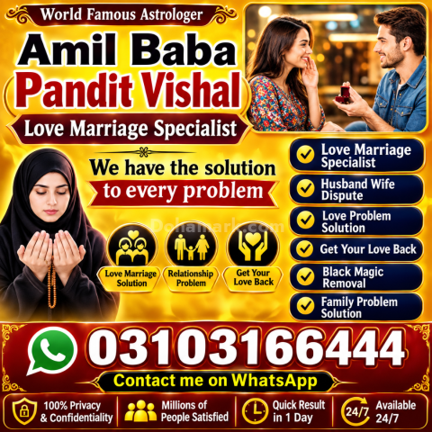 Amil Baba for Financial Growth — Experienced Amil Baba for Trade