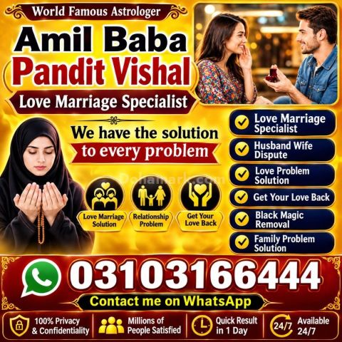 Amil Baba for Financial Growth — Experienced Amil Baba for Trade