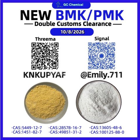 5449-12-7 Beyond Chemical Solutions 28578-16-7