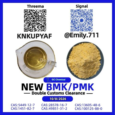 5449-12-7 Quality Powers Chemistry /28578-16-7