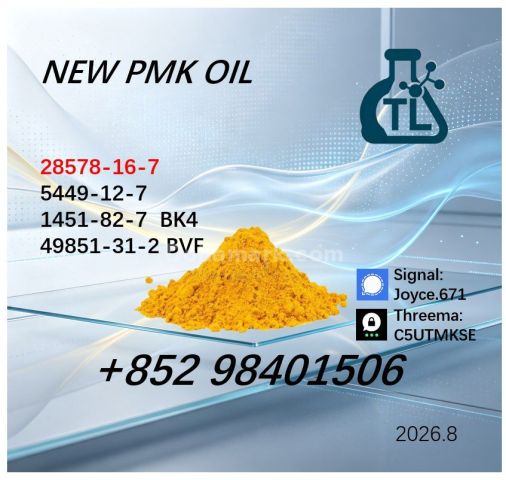 BMK 5449-12-7 Powder, Bmk Glycidic Acid Sodium Salt, BMK oil99