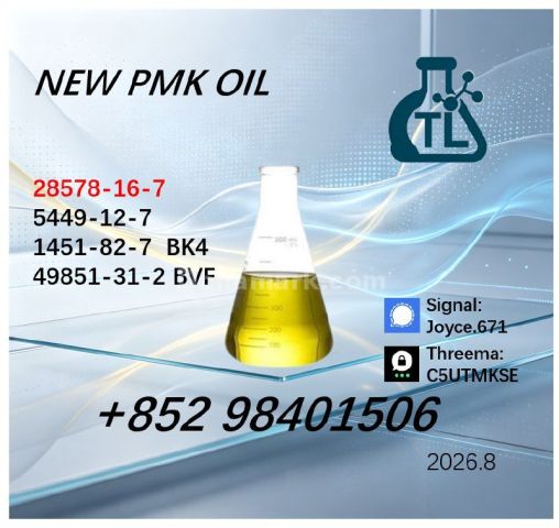 Proven Quality Producer 28578-16-7 5449-12-7