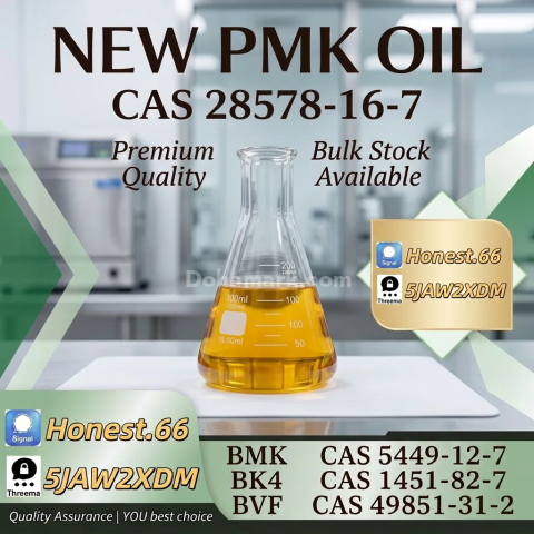28578-16-7 | 99% Purity Certified