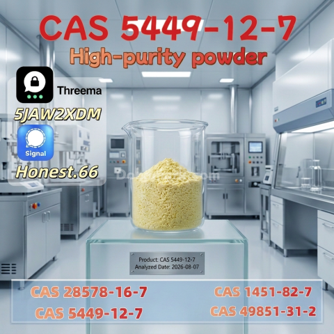 99.9% Pure  Acid Sodium Salt Powder  5449-12-7 |