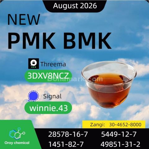 PMK CAS 28578-16-7 Chemical Properties Information