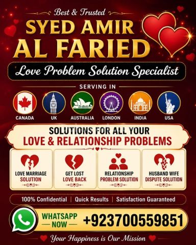 #AustraliaAstrologer #ItalyAstrologer #GermanyAstrologer