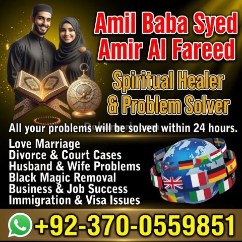 Online Tantrik Astrologer contact number