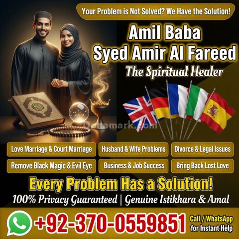 Online Tantrik Astrologer contact number