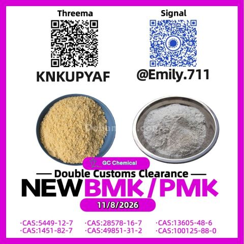 BMK 5449-12-7 مواد محسّنة للمستقبل /28578-16-7