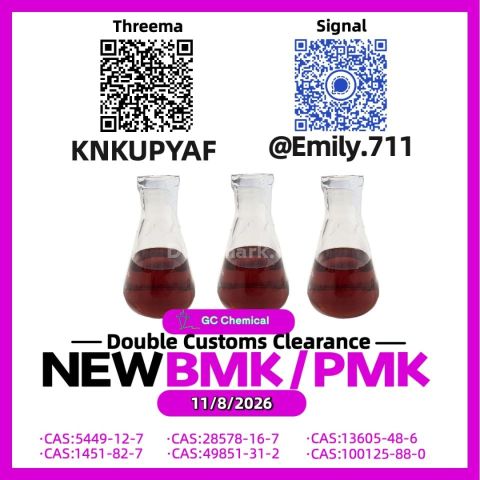 PMK Oil 28578-16-7 Advanced Formula Reach /5449-12-7