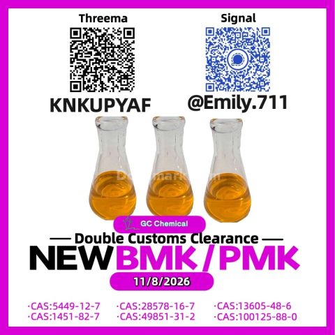 BMK 5449-12-7 التميز الصناعي الحديث /28578-16-7
