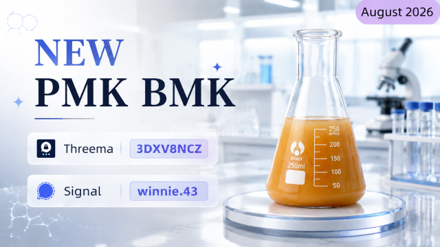 CAS 28578-16-7 and 5449-12-7 Technical Details Overview
