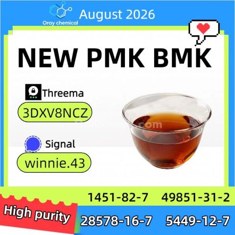 PMK CAS 28578-16-7 Research Information Guide