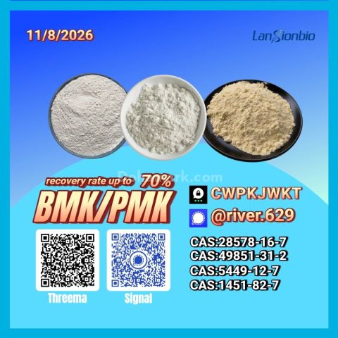 PM.K CA.S:28578-16-7/ BM.K 5449-12-7/ global chemical sourcing op