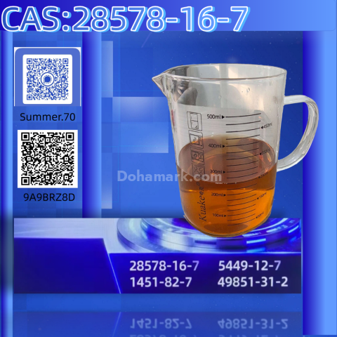 الشحن العالمي مع الجمارك المزدوجة 28578-16-7 5449-12-7