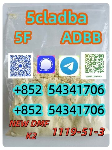 ألبرازولام (رقم CAS 28981-97-7) من هونغ كونغ ألبرازولام (رقم CAS