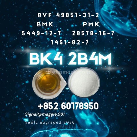CAS 1451-82-7 bk4 2b4m Quick Shipping bvf