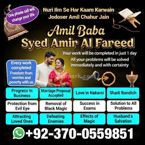 Love Problem Solution in Canada, UK, USA , Italy
