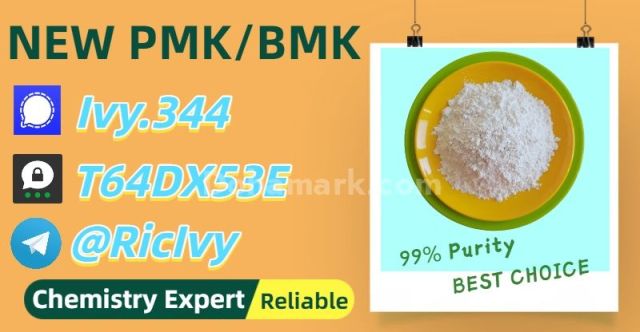 High Efficiency Extraction 28578-16-7 5449-12-7
