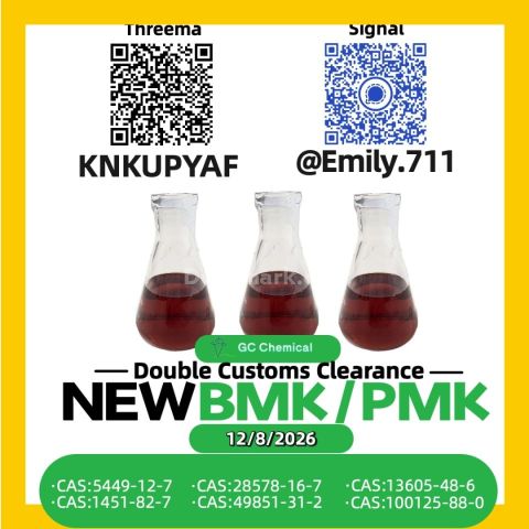 مفهوم التصنيع الدقيق BMK 5449-12-7 /28578-16-7