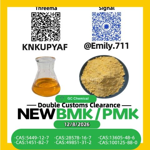 شبكة الموارد العلمية BMK CAS 5449-12-7 /28578-16-7