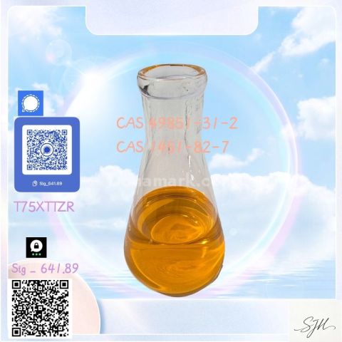 CAS 28578-16-7 استراتيجية الإنتاج